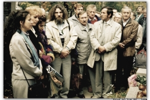 TG_1993_zjazd_0006