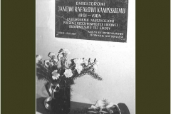 77_cr_ram