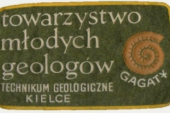 gagaty